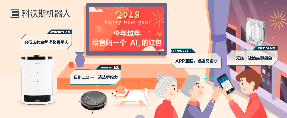 標(biāo)題圖片