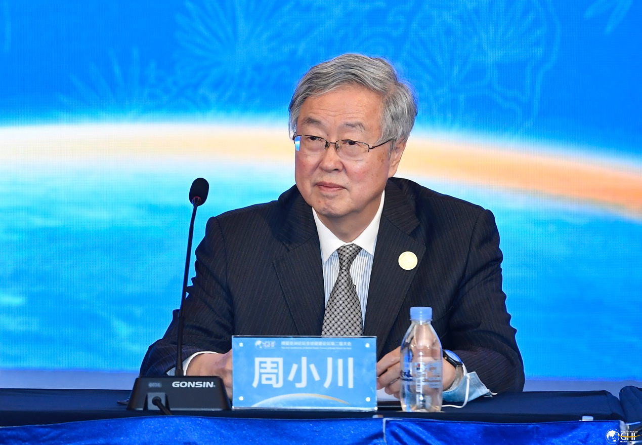 博鰲亞洲論壇全球健康論壇第二屆大會(huì)舉辦企業(yè)家座談會(huì)