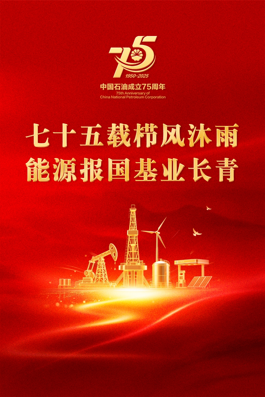 b4f0120ccdc1fec7d7d130885f497169.jpg b4f0120ccdc1fec7d7d130885f497169.jpg